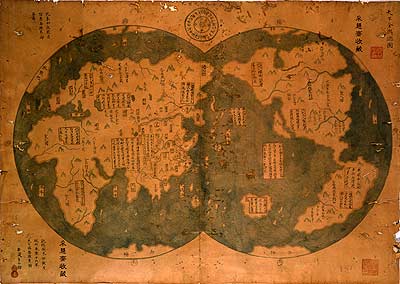 Chinese Map of America 1418